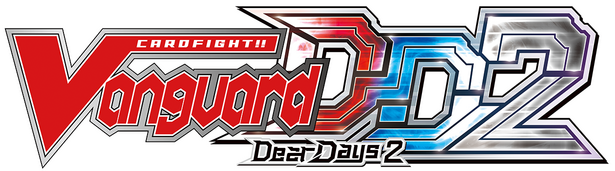卡片战斗先导者2 Cardfight!! Vanguard Dear Days 2