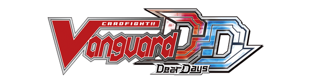 卡片战斗先导者 DD /Cardfight!! Vanguard: Dear Days