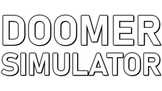 末日模拟器 DOOMER SIMULATOR