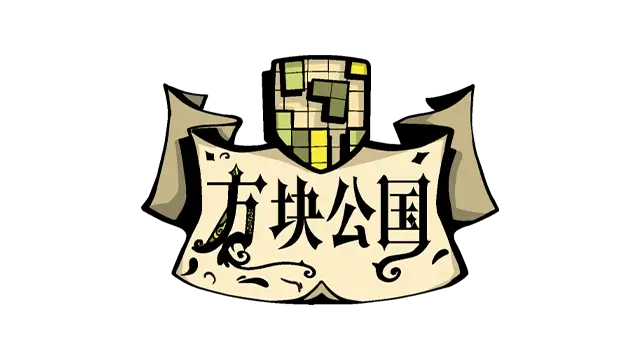 方块公国/Drop Duchy