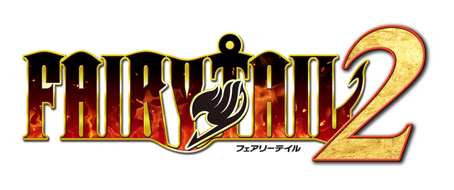 妖精的尾巴2/FAIRY TAIL 2