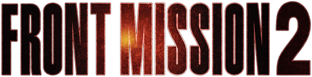 前线任务2 重制版 FRONT MISSION 2 Remake