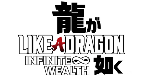 人中之龙８Like a Dragon: Infinite Wealth