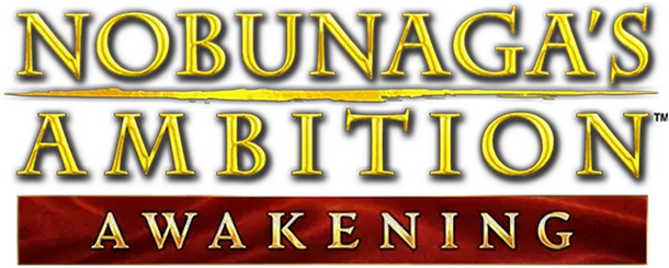 信长之野望･新生 NOBUNAGAS AMBITION Awakening Set of 6 Scenarios