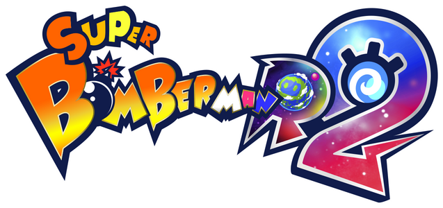 超级炸弹人R2/SUPER BOMBERMAN R 2