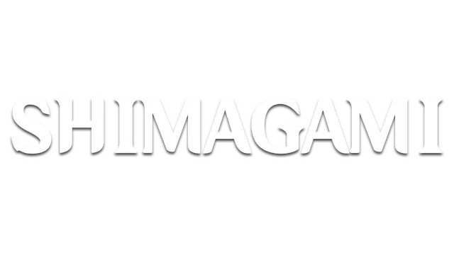岛神/Shimagami