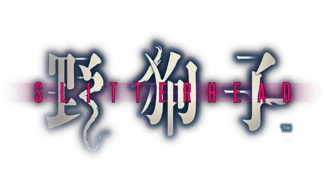 野狗子：裂头怪/Slitterhead