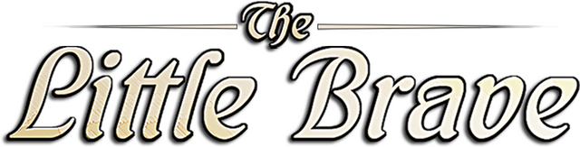 小小勇士/The Little Brave