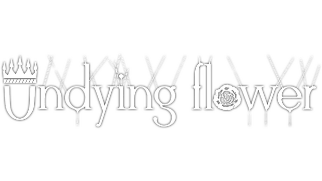 不凋之花/Undying Flower