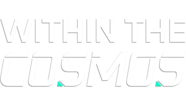 宇宙之中/Within the Cosmos