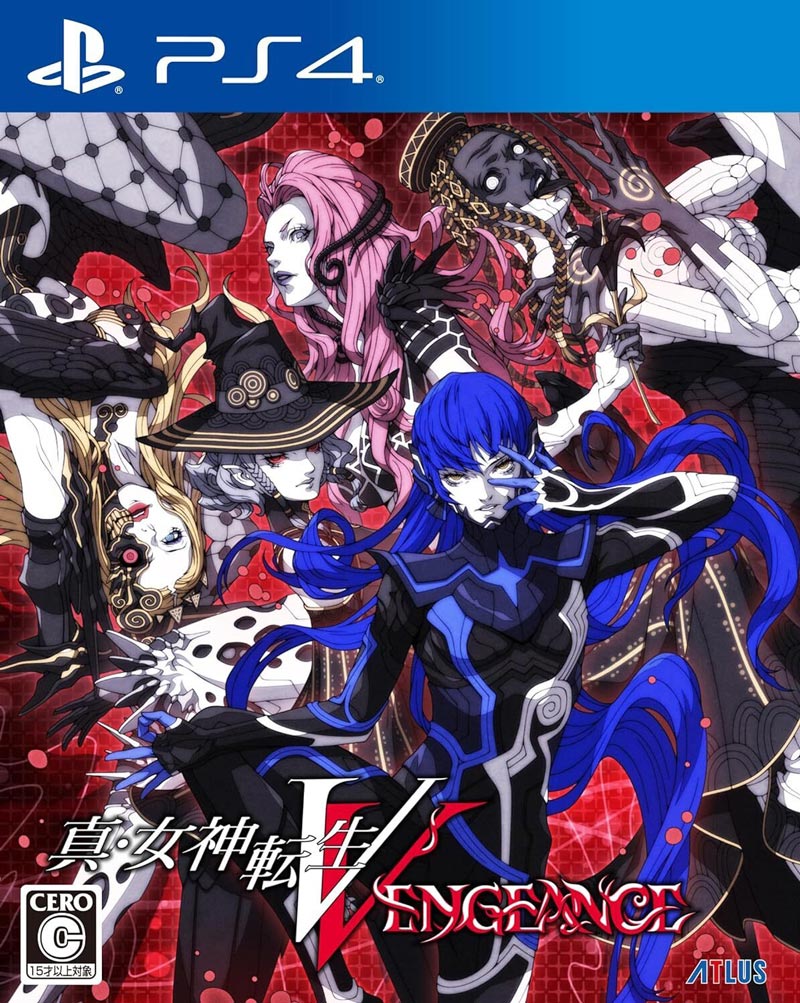 PS4《真女神转生5复仇 Shin Megami Tensei 5 Vengeance》中文版PKG下载【含V1.01整合版+7个DLC】