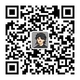 微信公众号