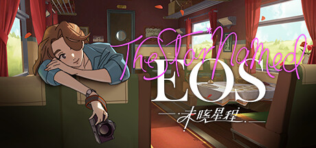 未晓星程/The Star Named EOS