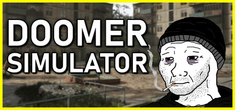 末日模拟器 DOOMER SIMULATOR