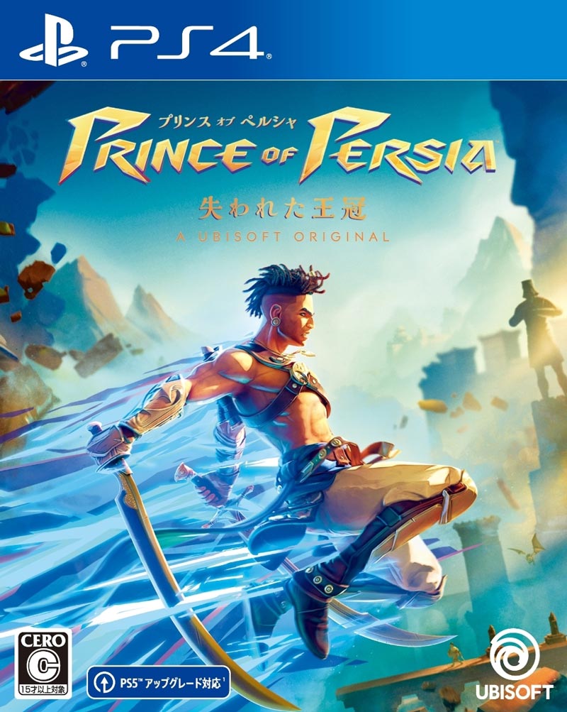 PS4《波斯王子:失落的王冠豪华版》中文版PKG下载【1.11补丁+3DLC】