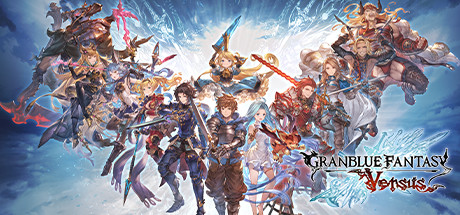 碧蓝幻想Versus/Granblue Fantasy: Versus