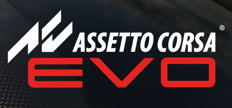 神力科莎EVO Assetto Corsa EVO