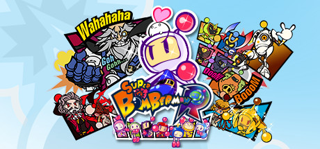 超级炸弹人R/SUPER BOMBERMAN R