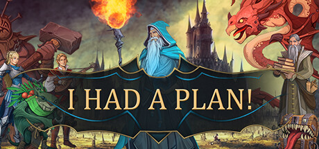 魔法迷策/I Had a Plan!