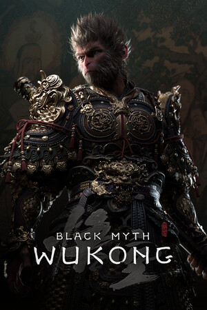 黑神话：悟空 Black Myth: Wukong